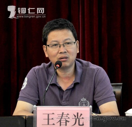 王春光(內蒙古農業大學校長助理) 王春光(內蒙古農業大學校長助理)
