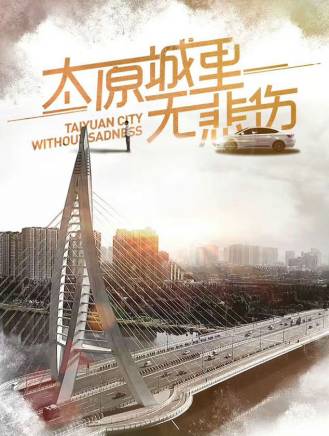 寇秀春 寇秀春