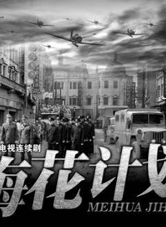 徐仕龍 徐仕龍