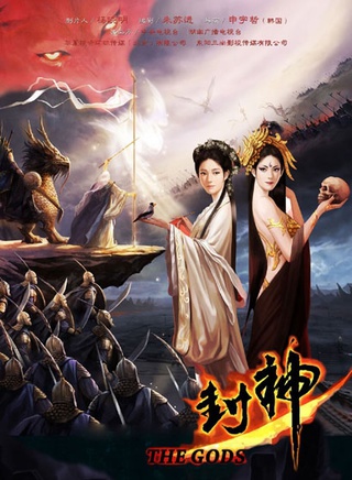 吉麗(中國內地女演員)