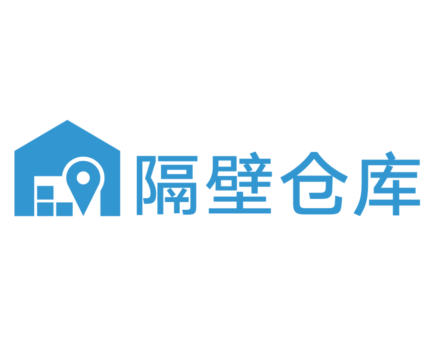 隔壁倉庫 隔壁倉庫