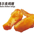 奧爾良雞翅(奧良烤翅) 奧爾良雞翅(奧良烤翅)