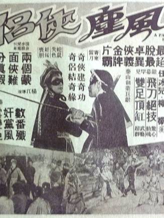 何柏光 何柏光