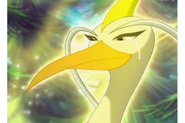 三頭鳳 三頭鳳