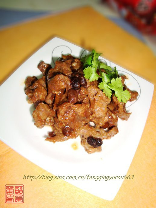 豆豉蒸牛肉 豆豉蒸牛肉