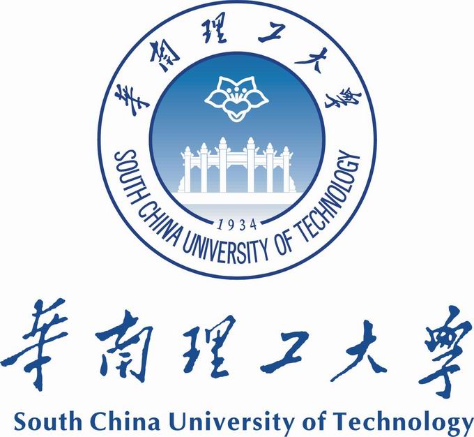華南理工大學機械工程學院