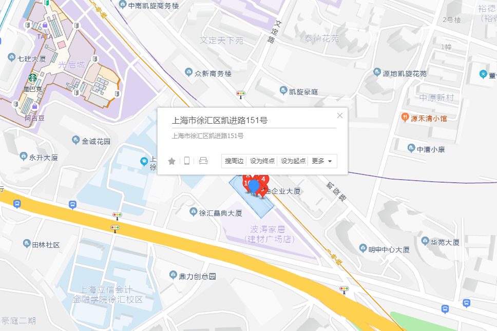 凱進路151號 凱進路151號