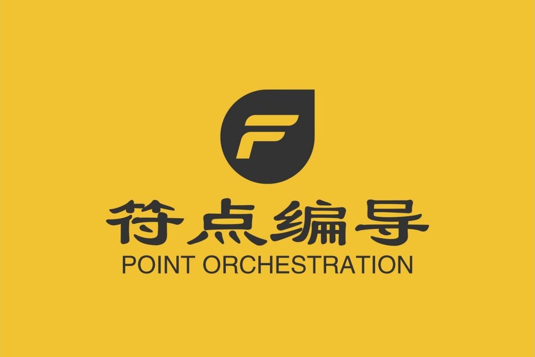 轉身之後(單曲) 轉身之後(單曲)