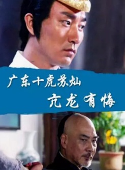 梁愛琳 梁愛琳