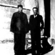 1949年1月30日 1949年1月30日