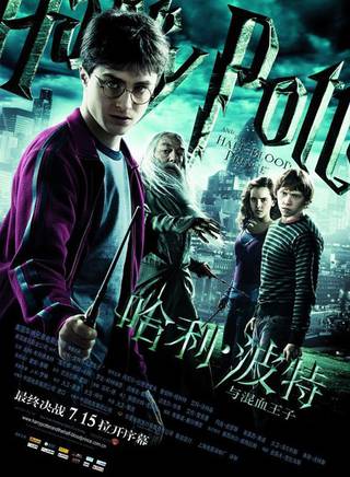 吉姆·布勞德本特(Jim Broadbent)