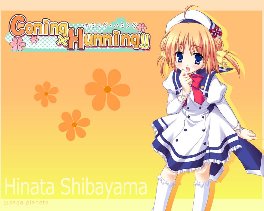 Coming x Humming!! Coming x Humming!!