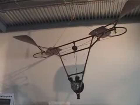 法國布爾歇航空博物館展品