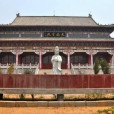 寶聖寺 寶聖寺