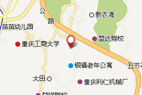 老廟子 老廟子