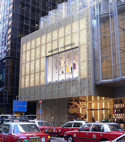 Harvey Nichols Harvey Nichols