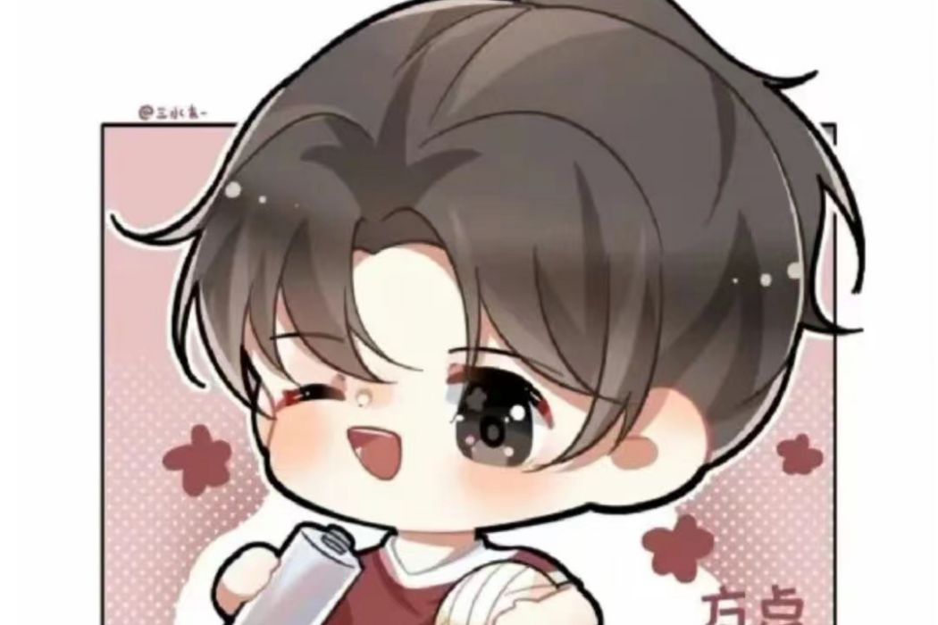 方點(《我在驚悚遊戲裡封神》配角) 方點(《我在驚悚遊戲裡封神》配角)