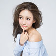 陳田心 陳田心