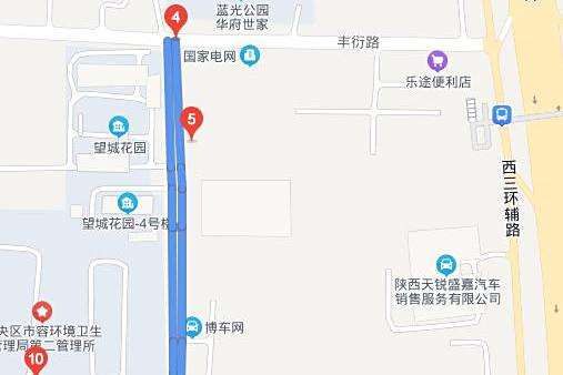 前衛路(西鹹新區灃東新城前衛路) 前衛路(西鹹新區灃東新城前衛路)