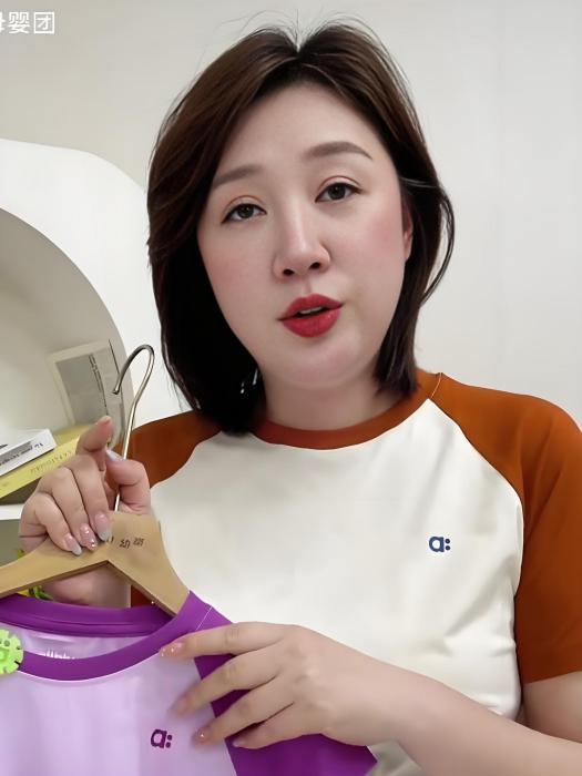 小璐母嬰團 小璐母嬰團