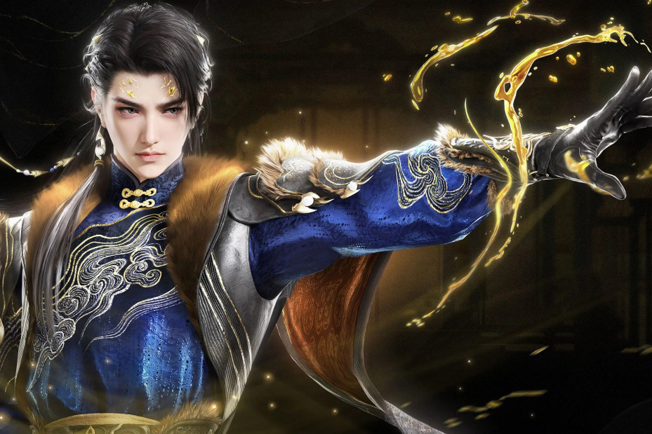 劉煉(遊戲《永劫無間》中的角色) 劉煉(遊戲《永劫無間》中的角色)