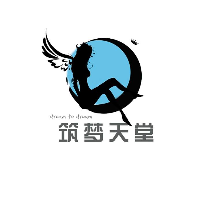 築夢天堂 築夢天堂