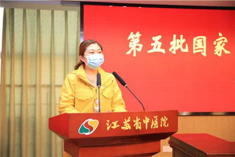 張園園(江蘇省中醫院外科護士長) 張園園(江蘇省中醫院外科護士長)