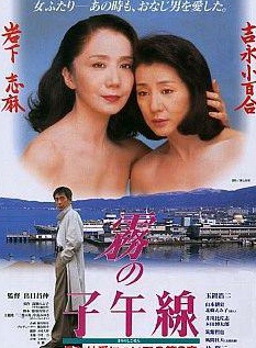 吉永小百合 吉永小百合