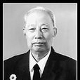 劉華香(開國少將) 劉華香(開國少將)