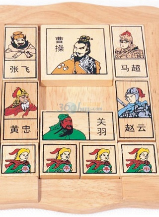 斌子 斌子