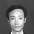 邵振國(甘肅省作家協會主席) 邵振國(甘肅省作家協會主席)