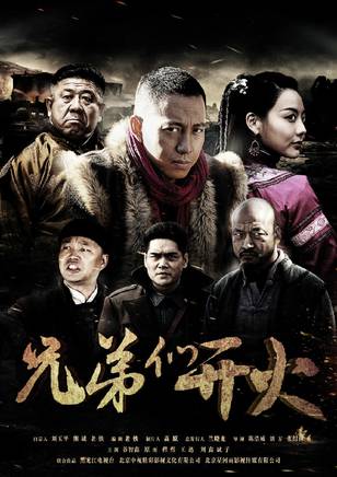 王雙琥 王雙琥