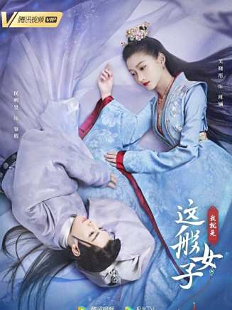 張斌(中國內地影視男演員)