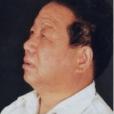 王屯虎 王屯虎