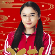 山口久美子(山久美) 山口久美子(山久美)