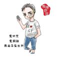 北京朝陽民眾 北京朝陽民眾