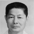 朱點人 朱點人