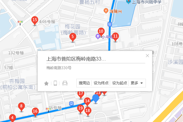 梅嶺南路330號