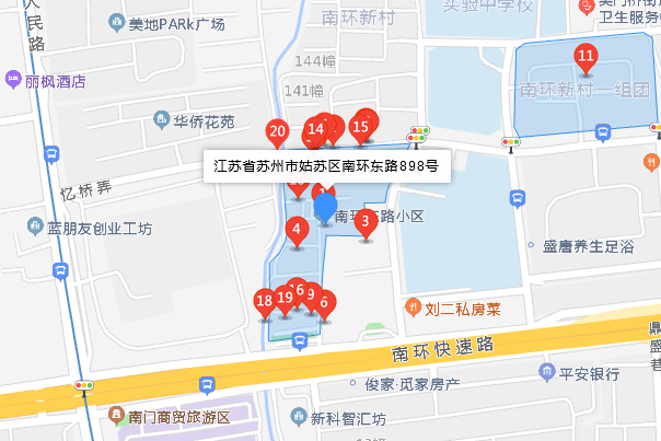 南環東路898號 南環東路898號