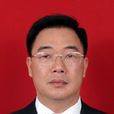 劉建萍(江西省贛州市副市長) 劉建萍(江西省贛州市副市長)