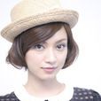 平愛梨