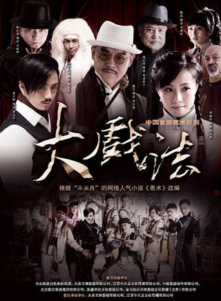 鄧麗欣(StephyTang) 鄧麗欣(StephyTang)