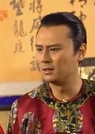 新月格格(1994年岳翎、劉德凱主演瓊瑤劇)