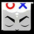對錯遊戲 對錯遊戲