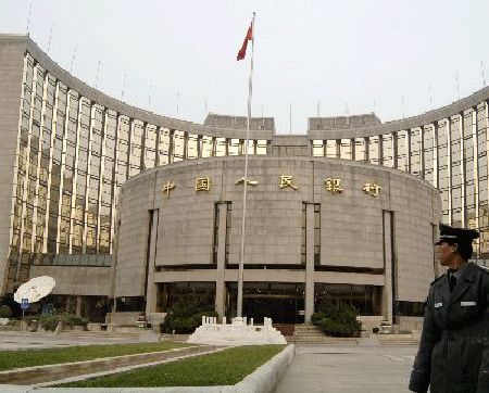 匯率效應 匯率效應