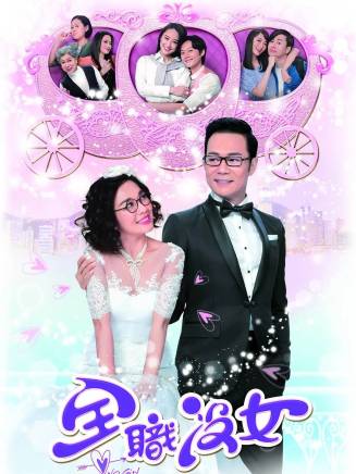 李嘉晉 李嘉晉