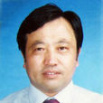 郭長富(懷遠縣政協主席、黨組書記) 郭長富(懷遠縣政協主席、黨組書記)