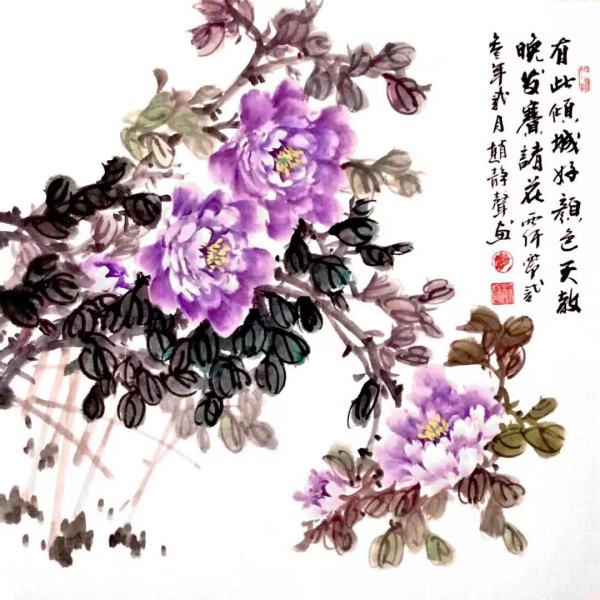趙靜聲 趙靜聲