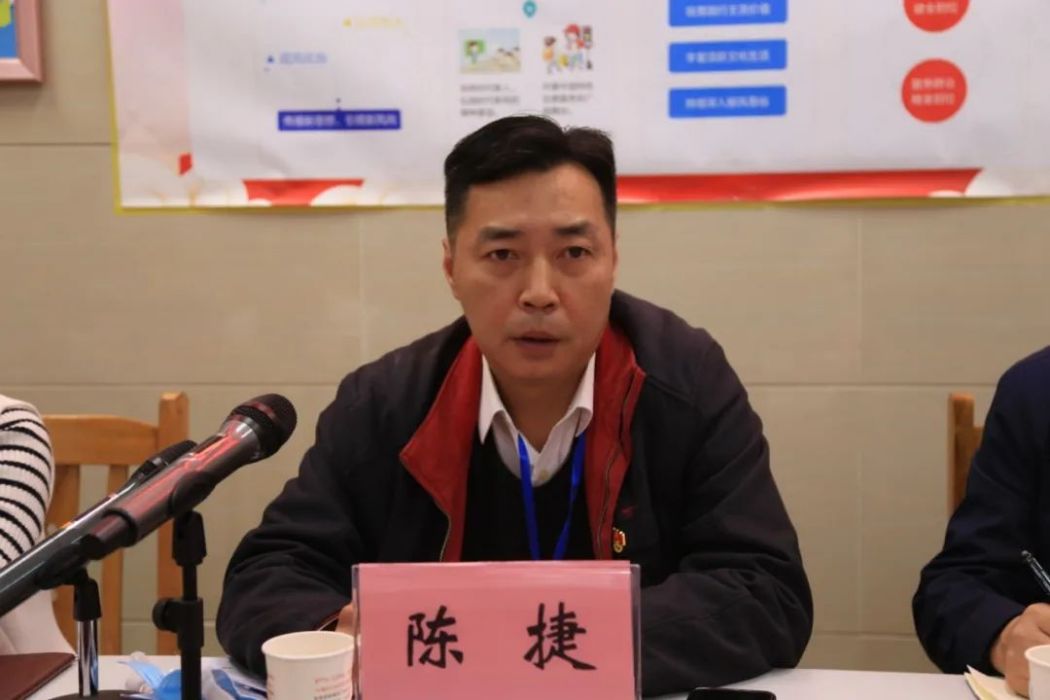 陳捷(廣西壯族自治區應急管理廳應急指揮中心主任) 陳捷(廣西壯族自治區應急管理廳應急指揮中心主任)