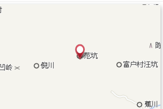 九龍降 九龍降